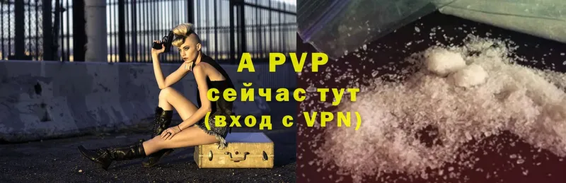 MEGA ONION  Санкт-Петербург  A-PVP крисы CK  закладки 